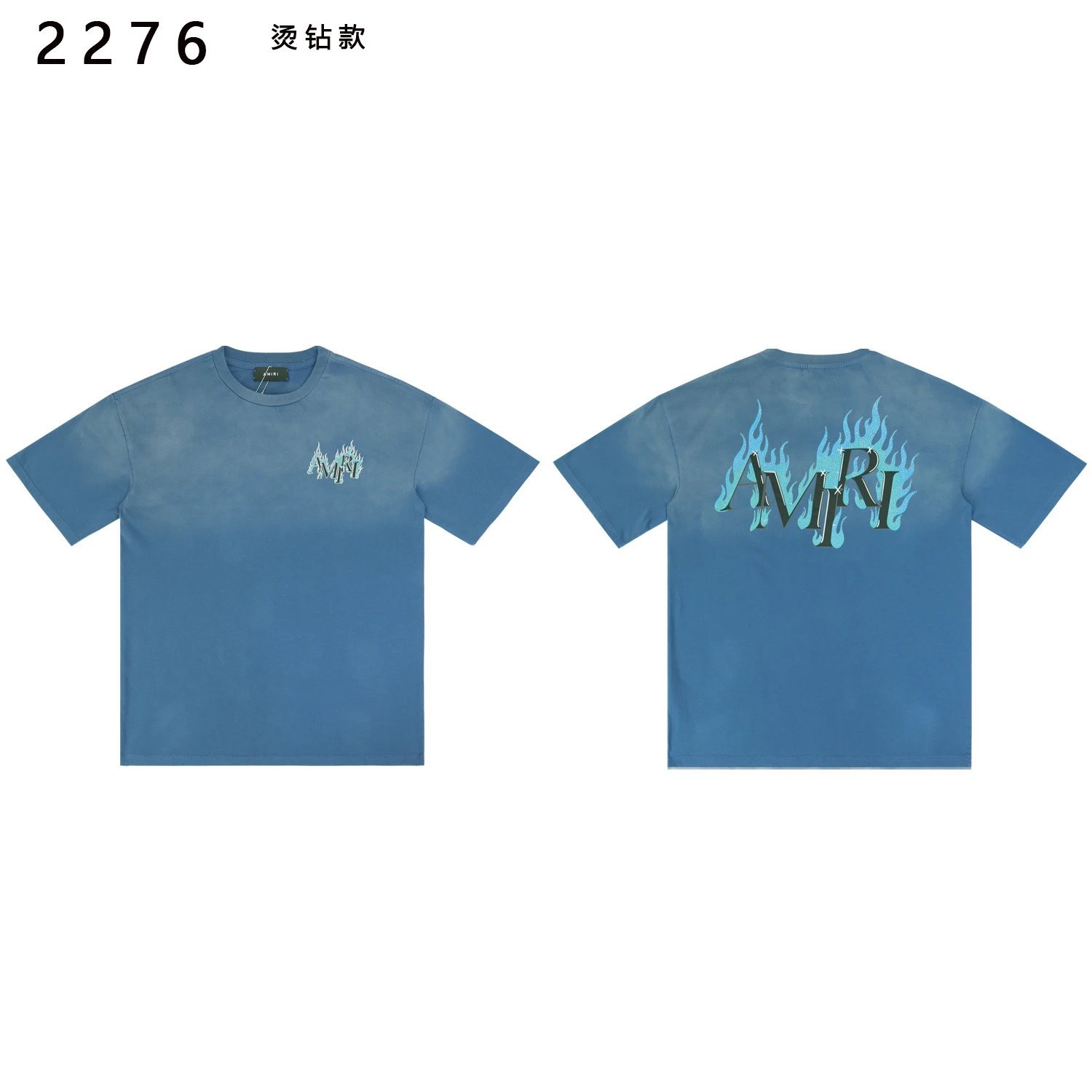 Rivington Roi Rebis T-Shirts Washed Graphic Print — 2276 Blue
