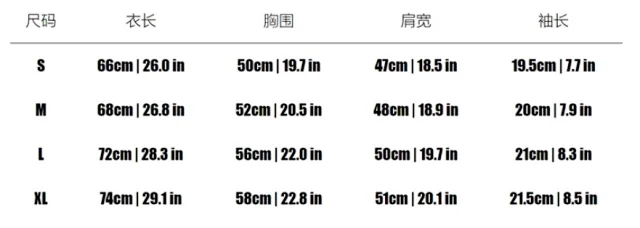 Cole Buxton T-Shirts Crew-Neck Graphic T-Shirt product detail image 2