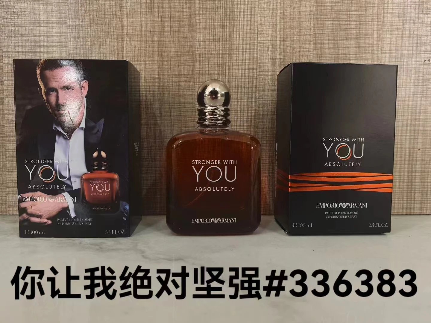 Emporio Armani Multiple fragrance models shown product image