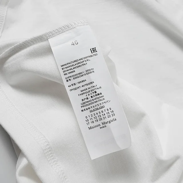 Maison Margiela T-Shirts Number 6 Graphic T-Shirt product detail image 21