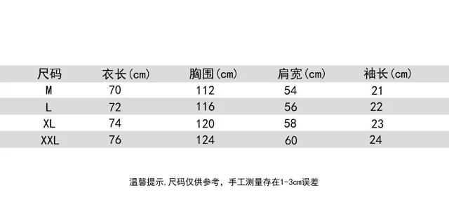 The North Face T-Shirts Short-Sleeve Logo Graphic T-Shirt product detail image 1