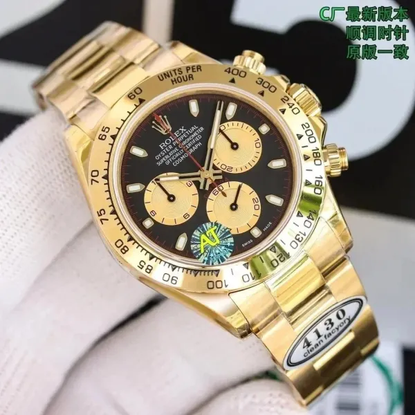 Rolex Cosmograph Daytona 116508 Gold Black Dial Chronograph Watch Watches - 1