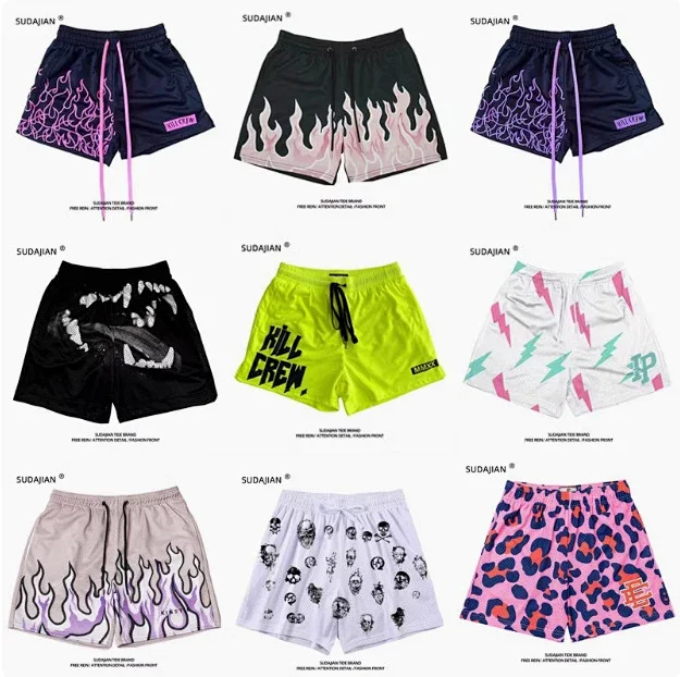 Unbranded Shorts Graphic Mesh Drawstring product detail image 6