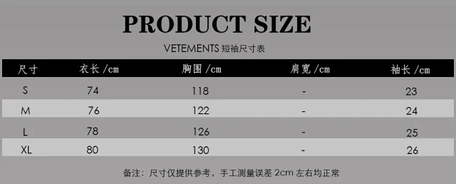 Vetements T-Shirts Graphic Logo Print product detail image 1