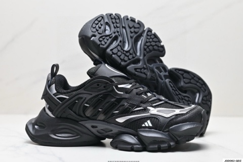 Adidas Sneakers Adistar Cushion 3 image 5