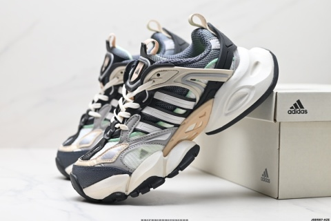 Adidas Sneakers Adistar Cushion 3 — 16