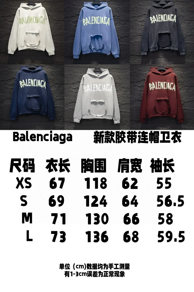 Unbranded Hoodies & Sweatshirts Oversized Letter-Graphic Pullover Hoodie product detail image 1