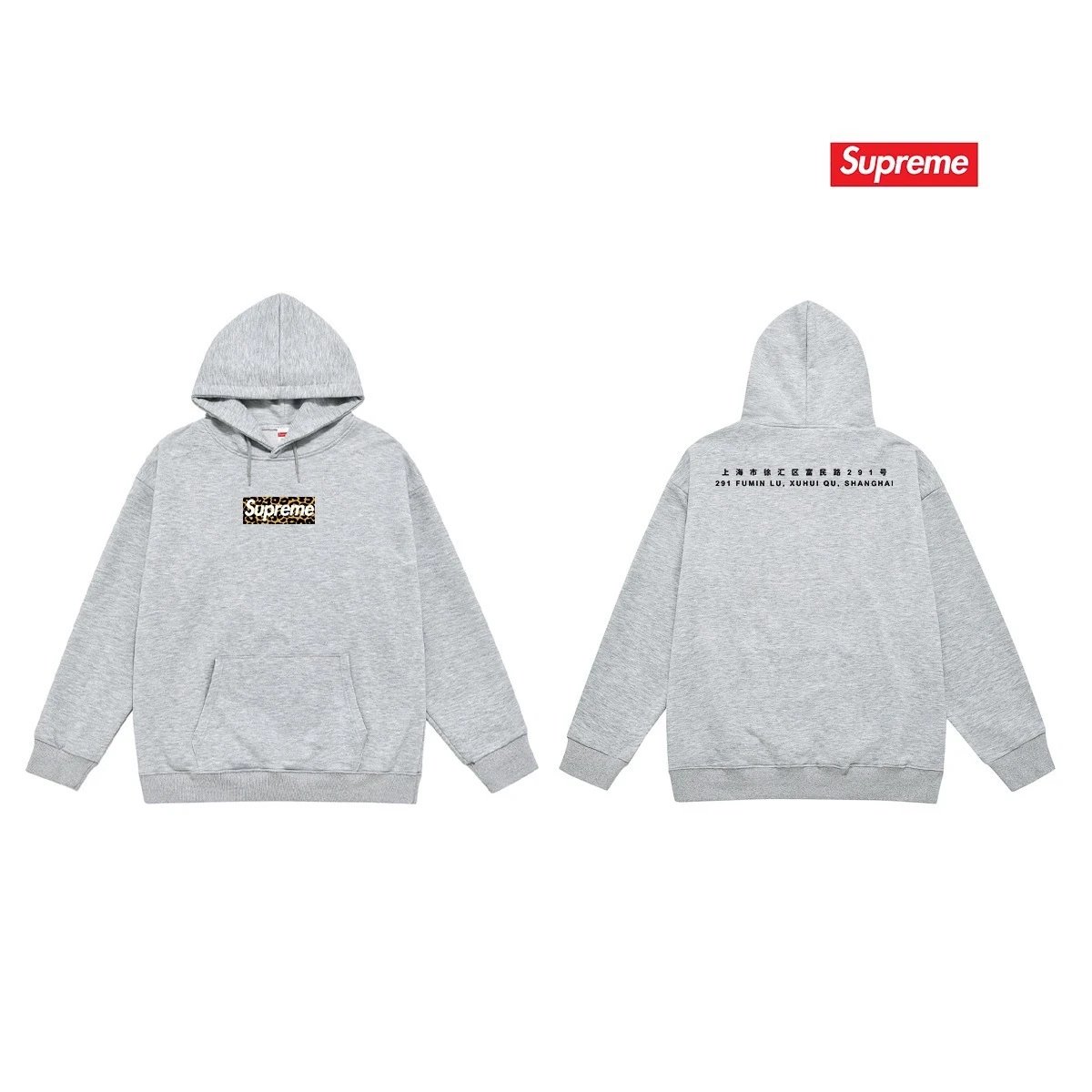 Supreme Hoodies & Sweatshirts Pullover hoodie with oval logo graphic and back text print — S 2154 gray