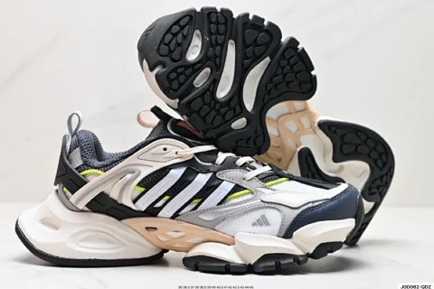 Adidas Sneakers Adistar Cushion 3 product detail image 7