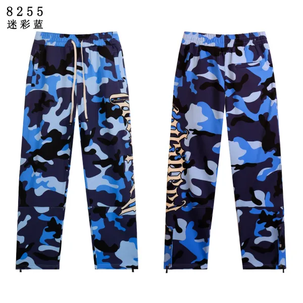Design Camo Print Sweatpants Multicolor - 1