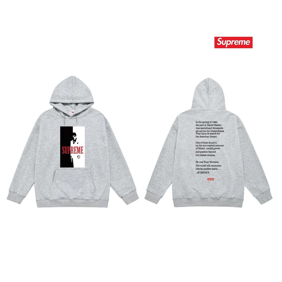 Supreme Hoodies & Sweatshirts Graphic Print Pullover Hoodie — 9