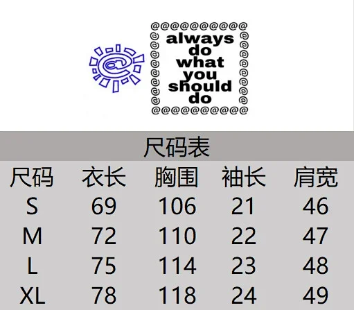 A&D T-Shirts Graphic Print Short-Sleeve T-Shirt product detail image 1