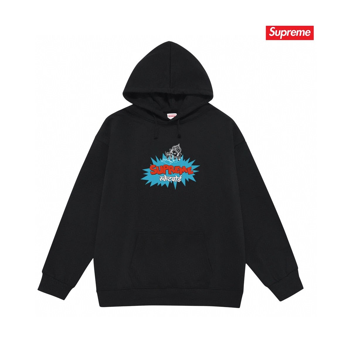 Supreme Hoodies & Sweatshirts Fleece-lined pullover hoodie with photo graphic and kangaroo pocket — S 2173 Black with fleece lining