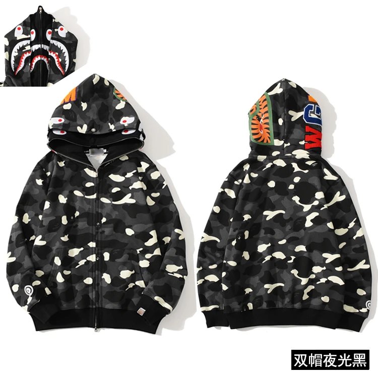 A BATHING APE (BAPE) City Camouflage Sha