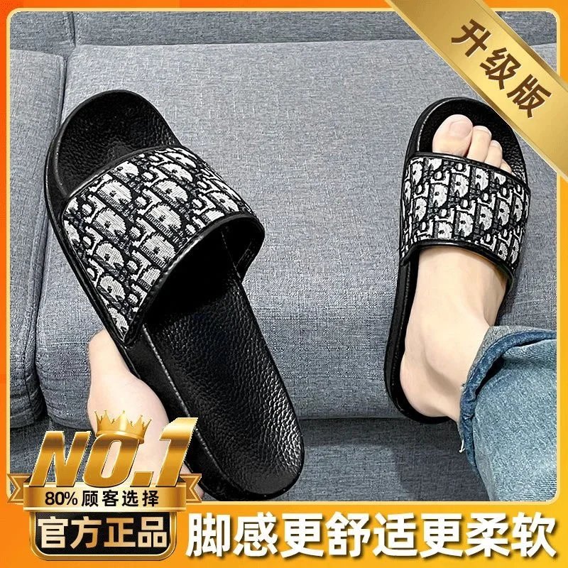 RFIDNO Sandals Monogram Slide — D Grey (Upgrade)