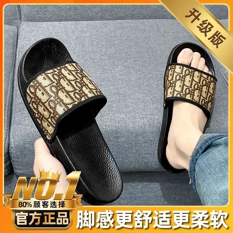 RFIDNO Sandals Monogram Slide image 6