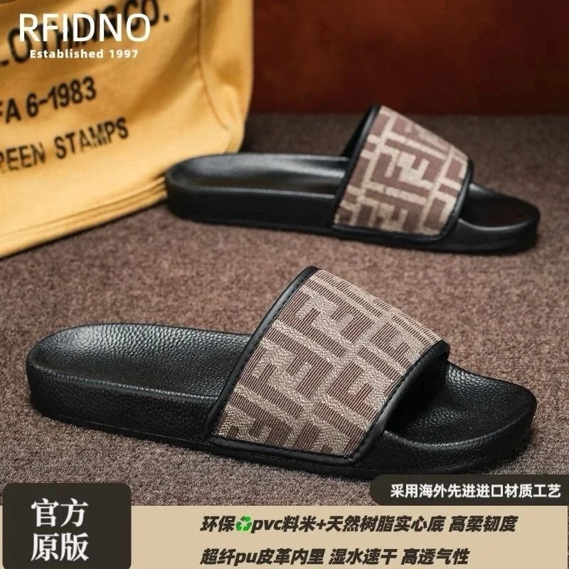 RFIDNO Sandals Monogram Slide — FF Beige