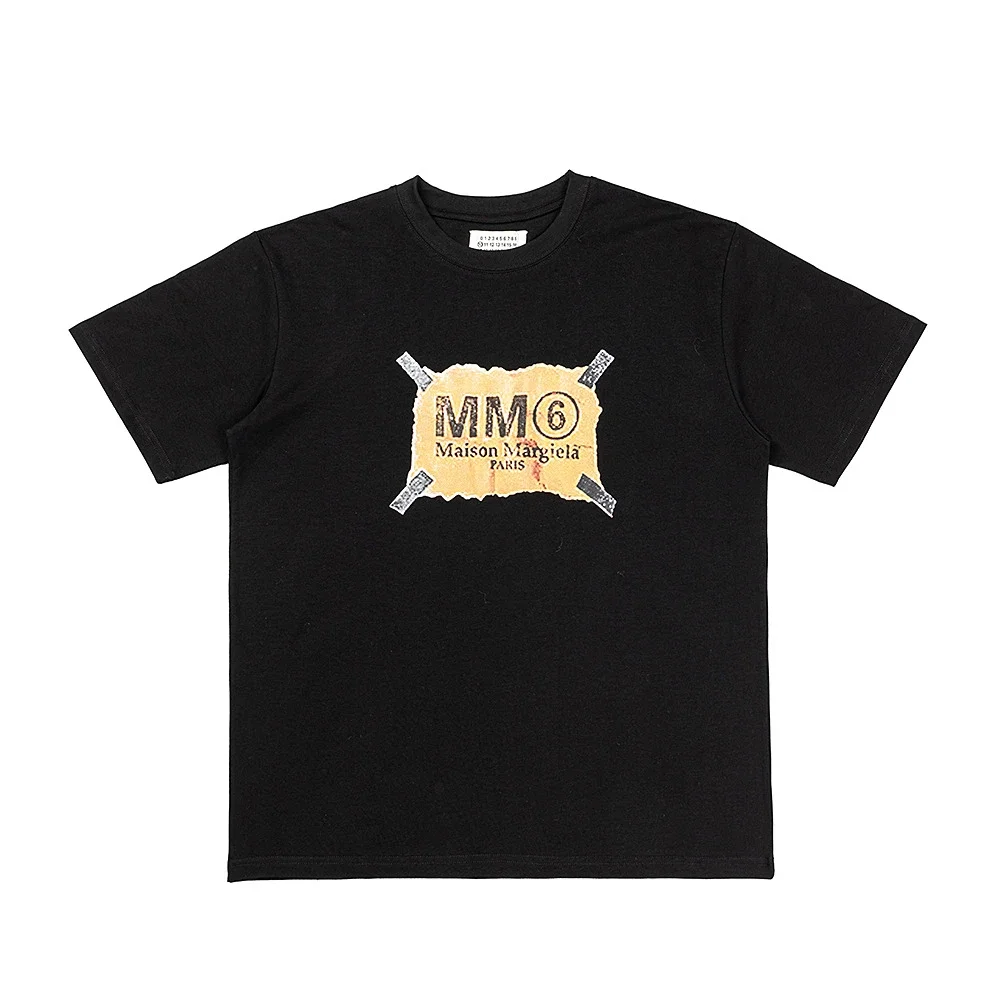 Maison Margiela Blac