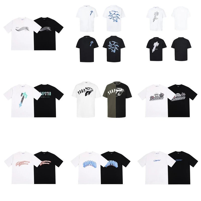 Trapeze Black and White Graphic T-Shirt Collection