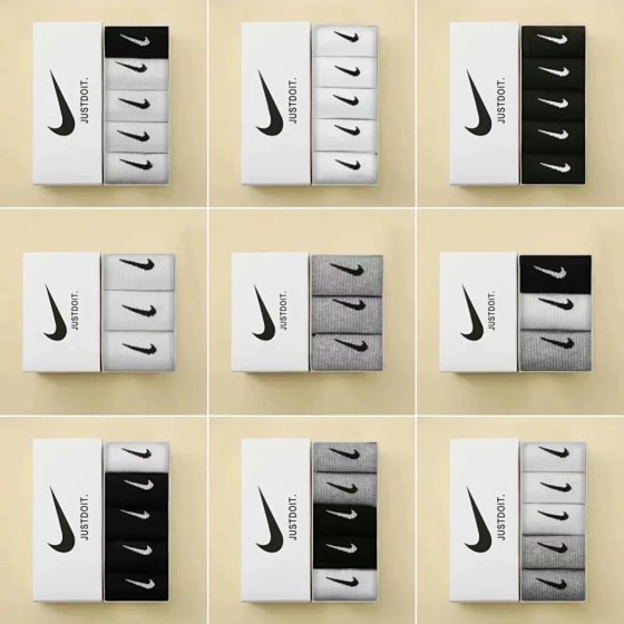 NIKE sock