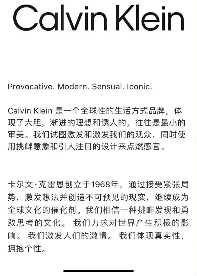 Calvin Klein Underwear Moulded Bra and Briefs Set product detail image 1