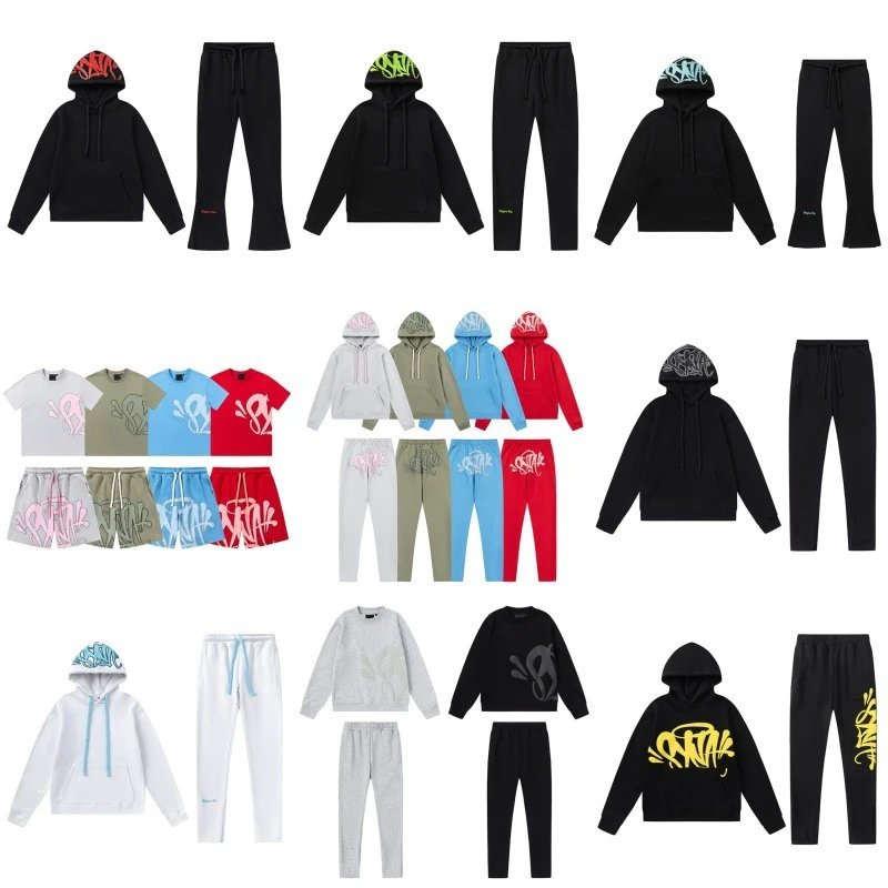 SKULLY Black Hoodie and Pants Set