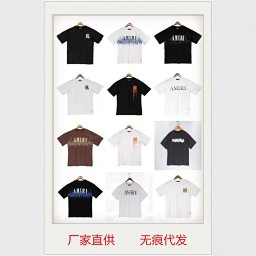 Loose short-sleeved
