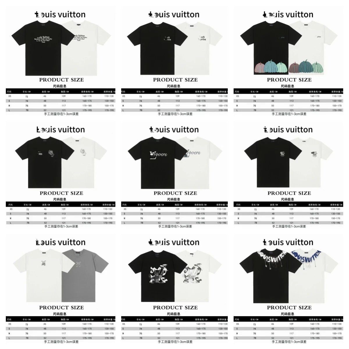 LOUIS  VUITTON  T-shirt