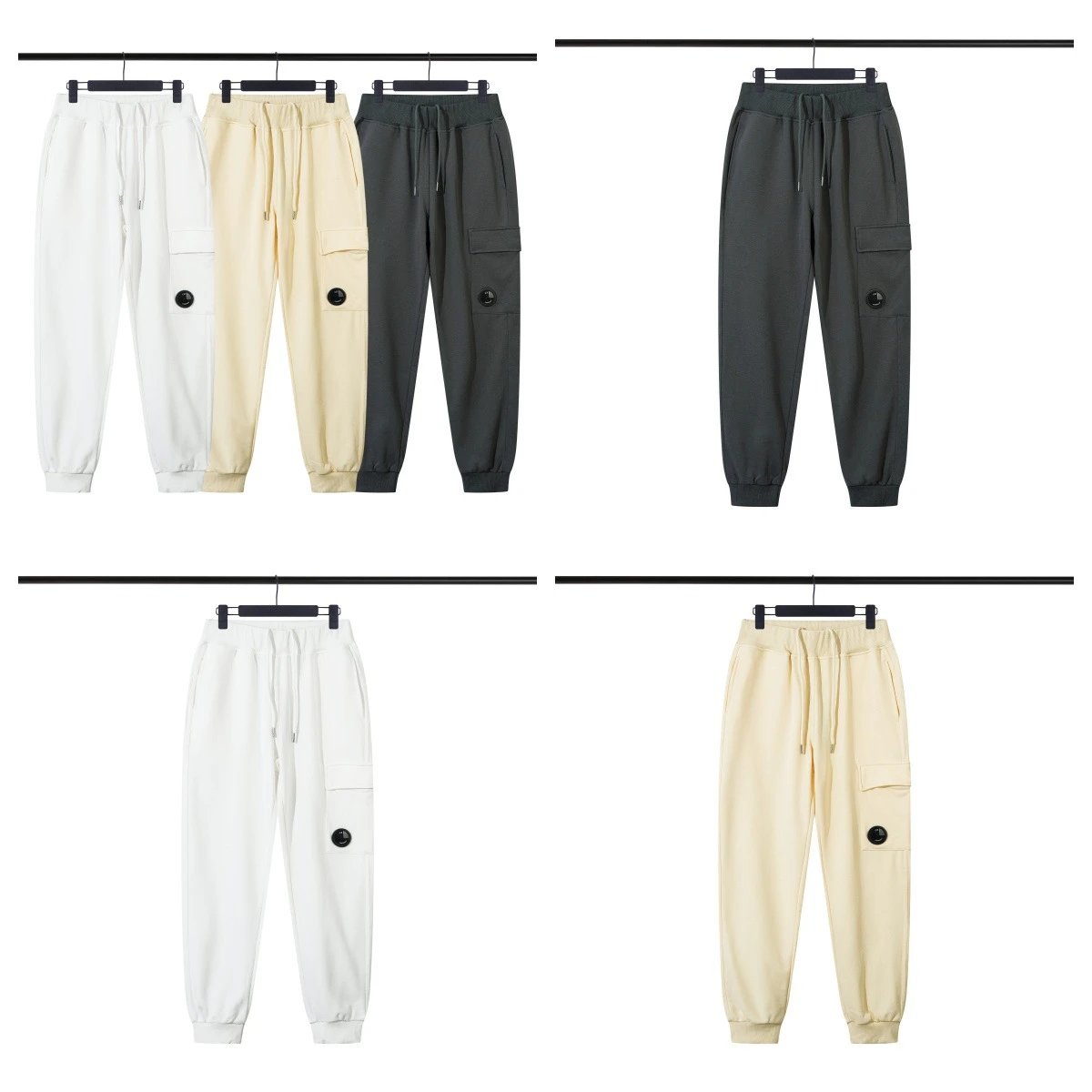 C.P. Company Pant