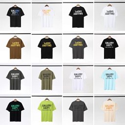 GALLERY DEPT      T e  e