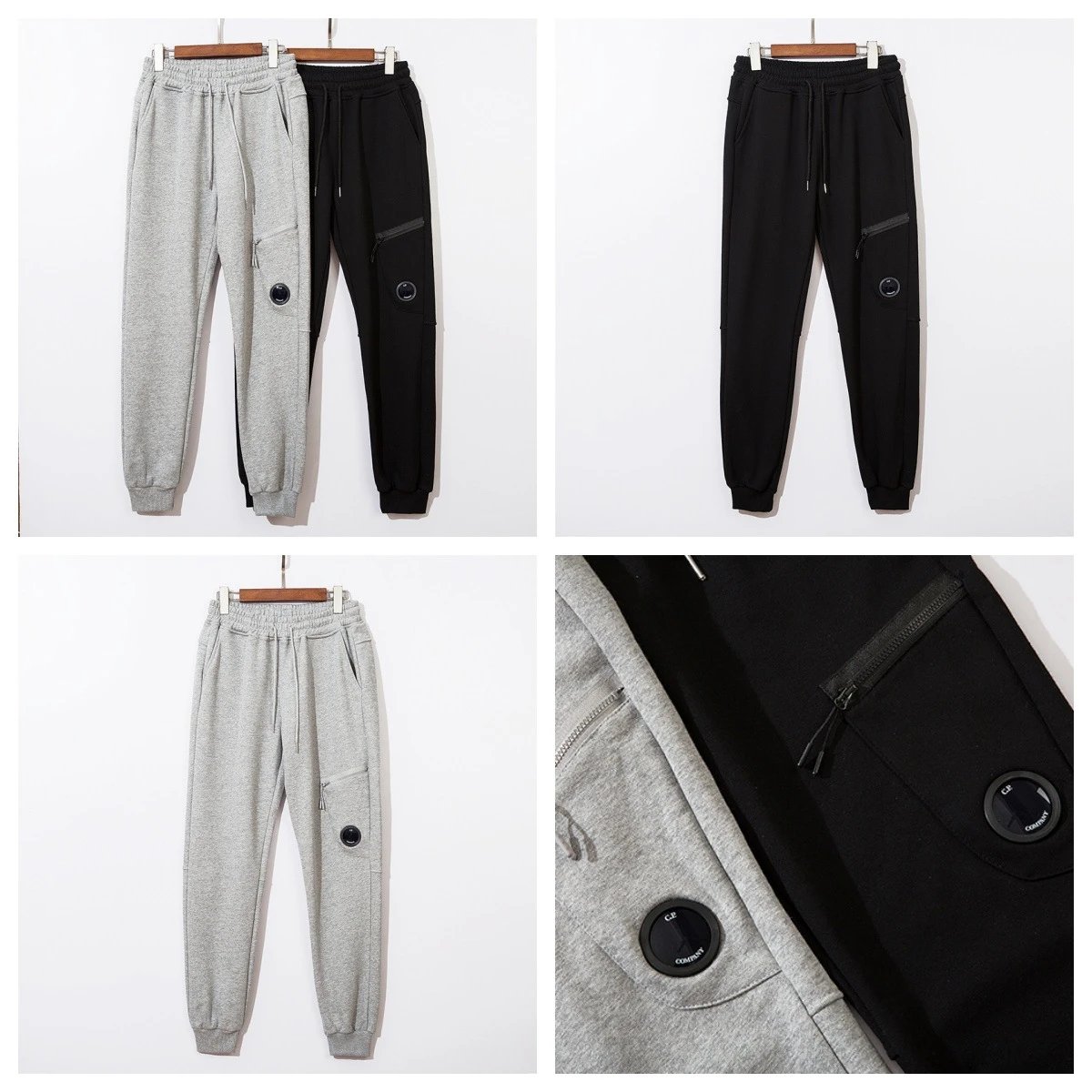 C.P. Company Pant