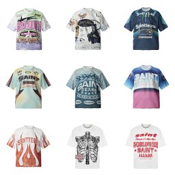 High street retro pr