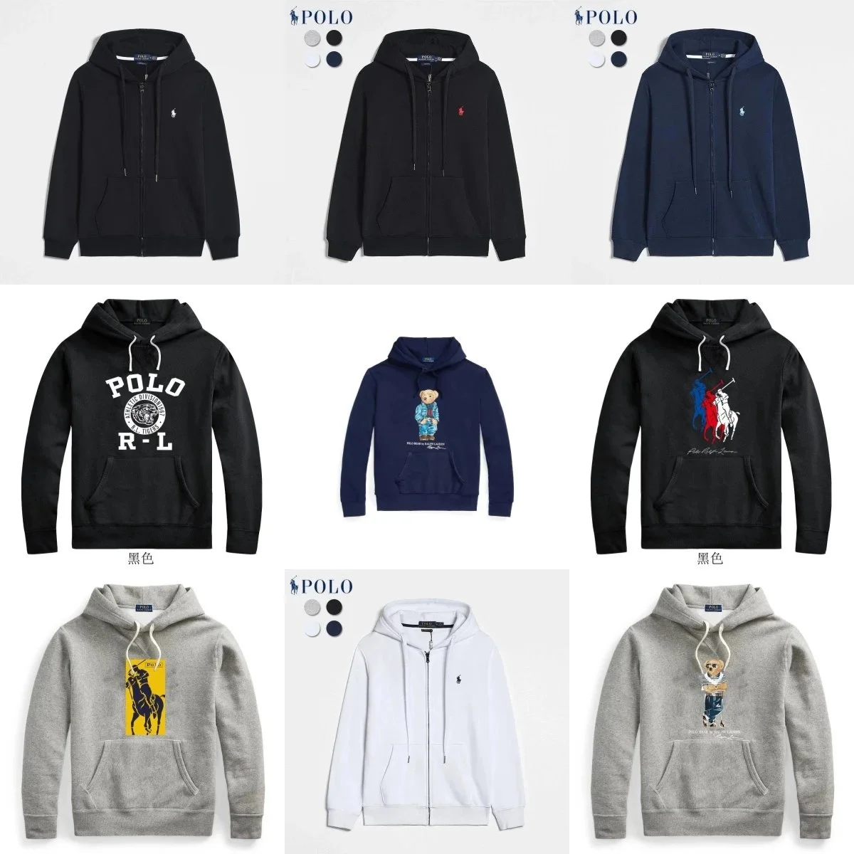1to1reps Hoodies/Sweaters fashion reps product Ra-秋冬季高质量百搭卫衣外套