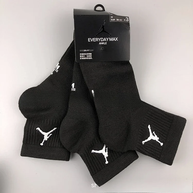 Basketball socks AJ Jordan soc