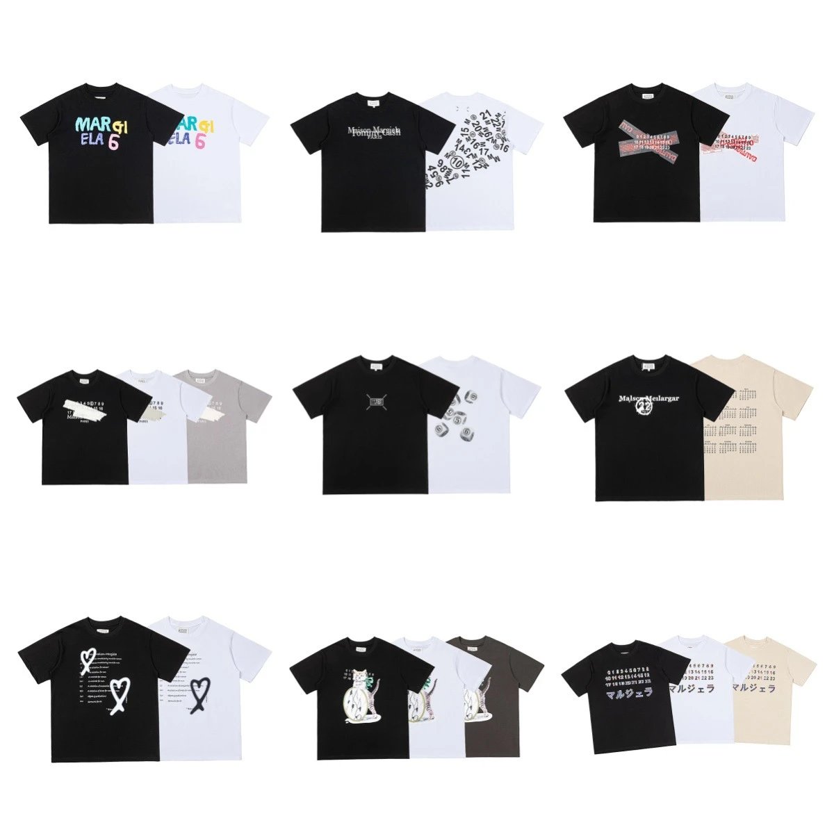 Maison Margiela MM6 T-shirt