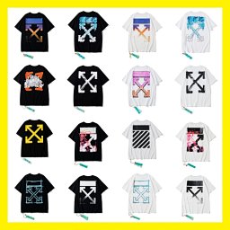 Short-sleeved dissol