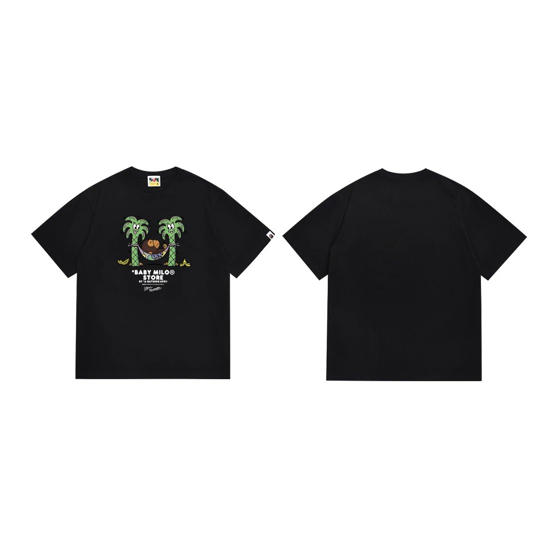 Product view 17