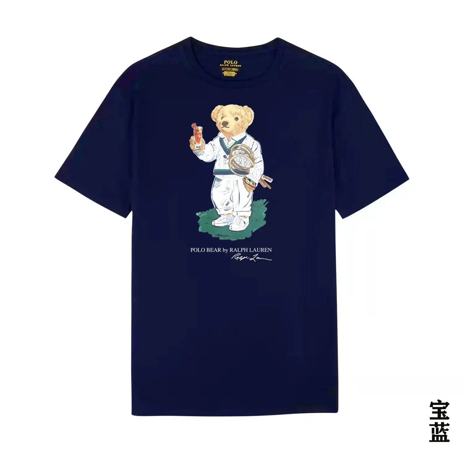 Product view 26