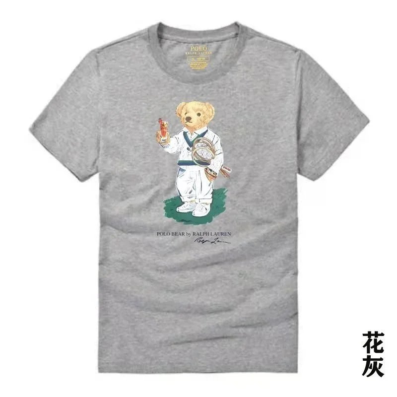 Product view 28
