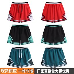 Contrast color strip
