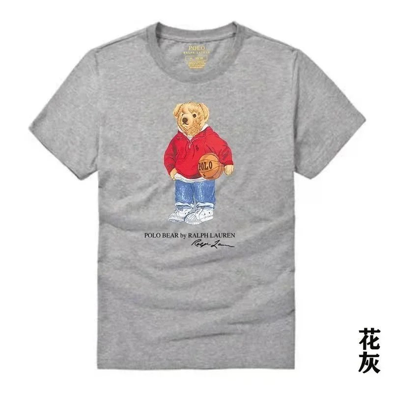 Product view 9