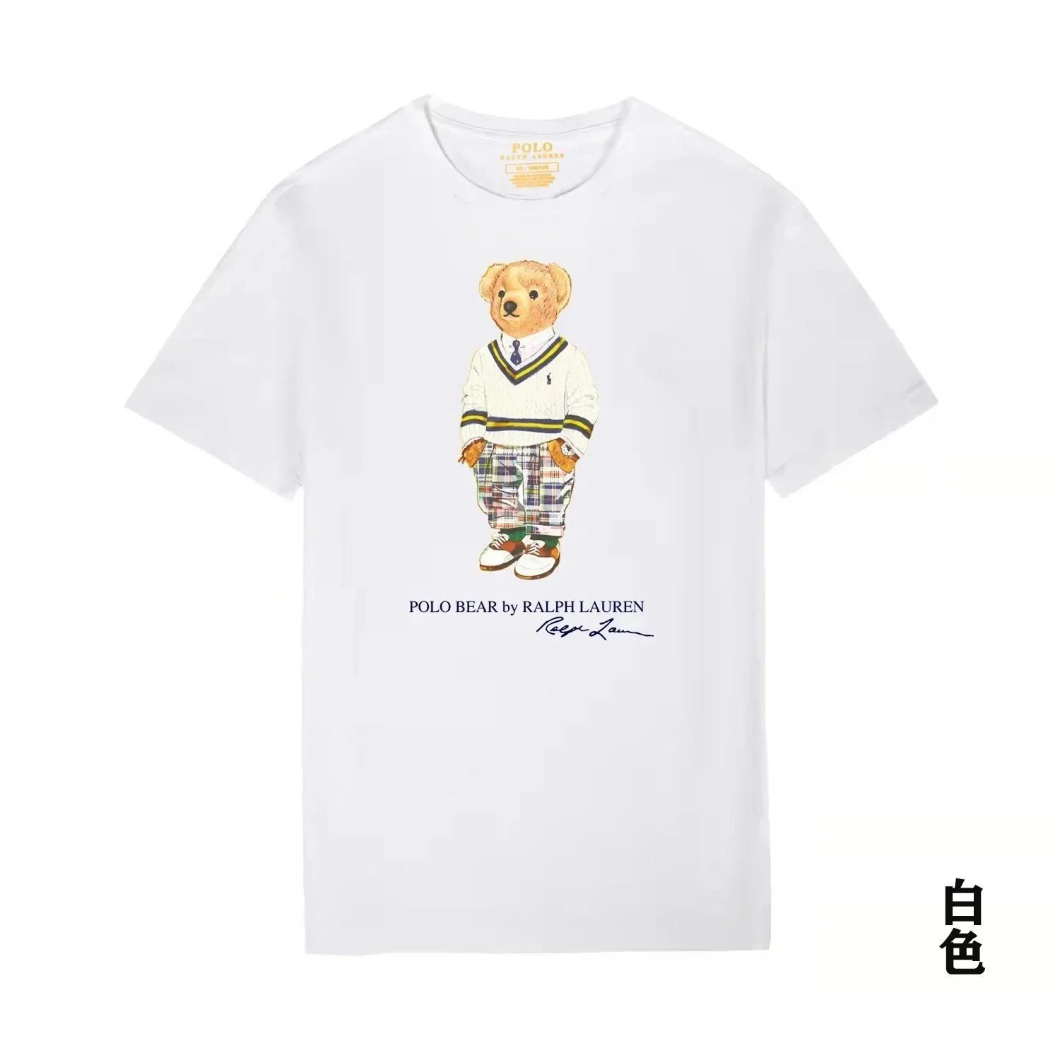 Product view 17