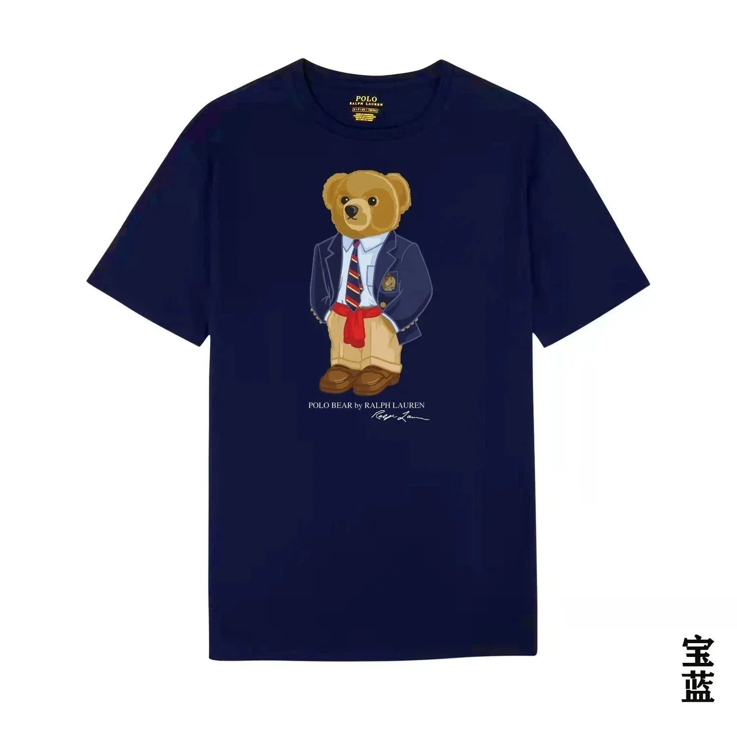 Product view 25