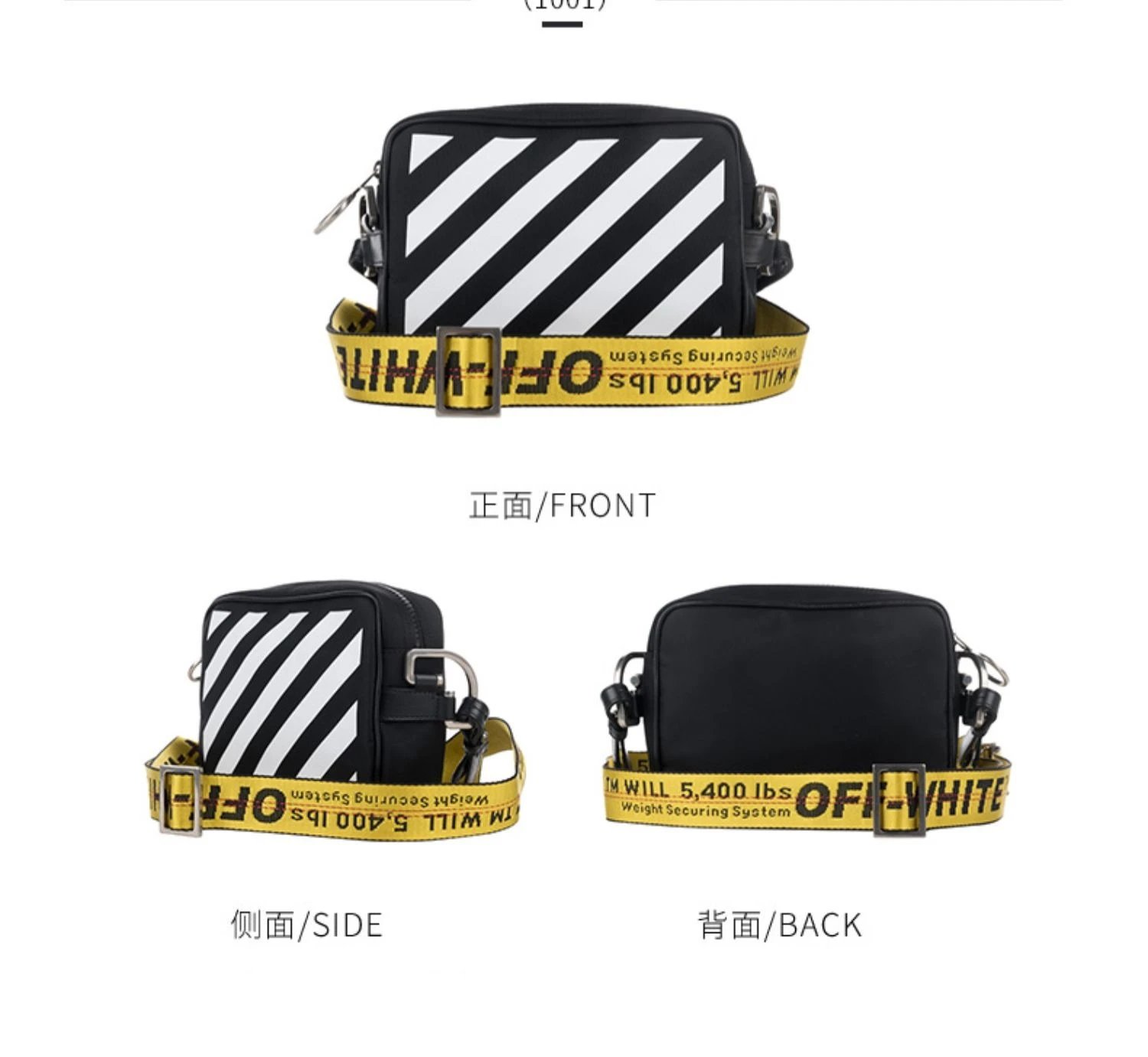 Product view 5