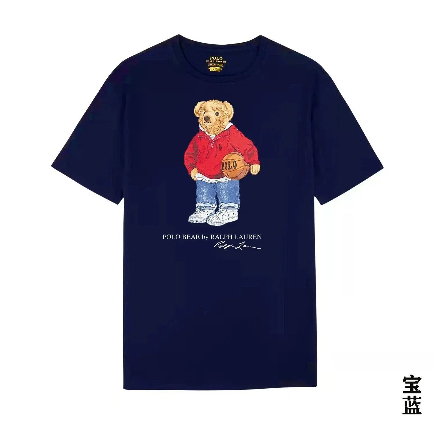 Product view 7