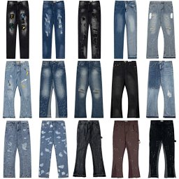 Men's ripped and spl