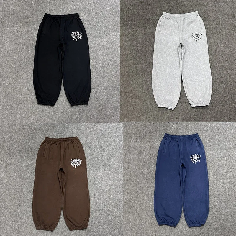 adwysd Sweatpants [4 Colors Available]