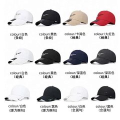 Nike * KE baseball cap men's elastic cap spring and summer outdoor quick drying breathable sports duckbill cap sunshade casual hat w2crep.com