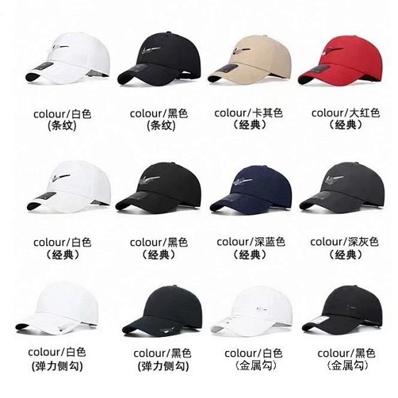 Nike * KE baseball cap men's elastic cap spring and summer outdoor quick drying breathable sports duckbill cap sunshade casual hat w2crep.com