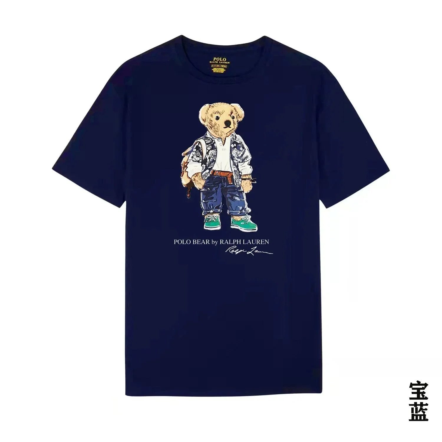 Product view 13